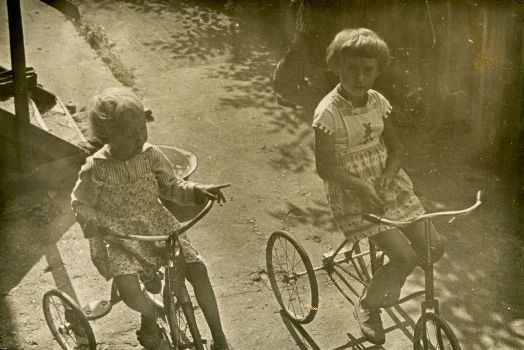 А в наше время!