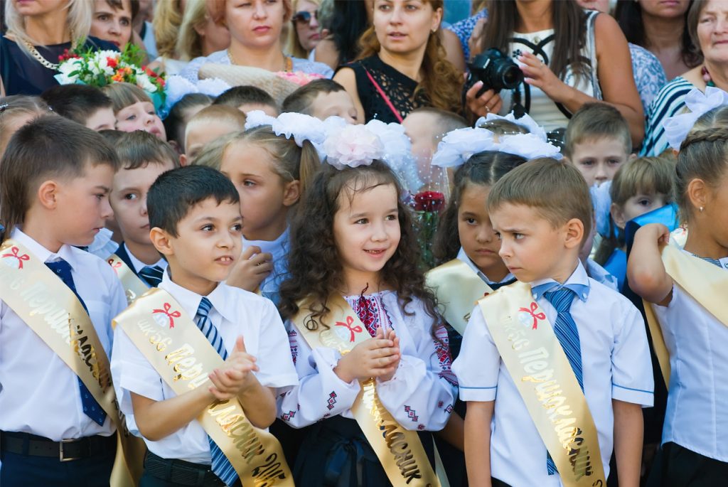 Как пережить 1 сентября. Часть 1