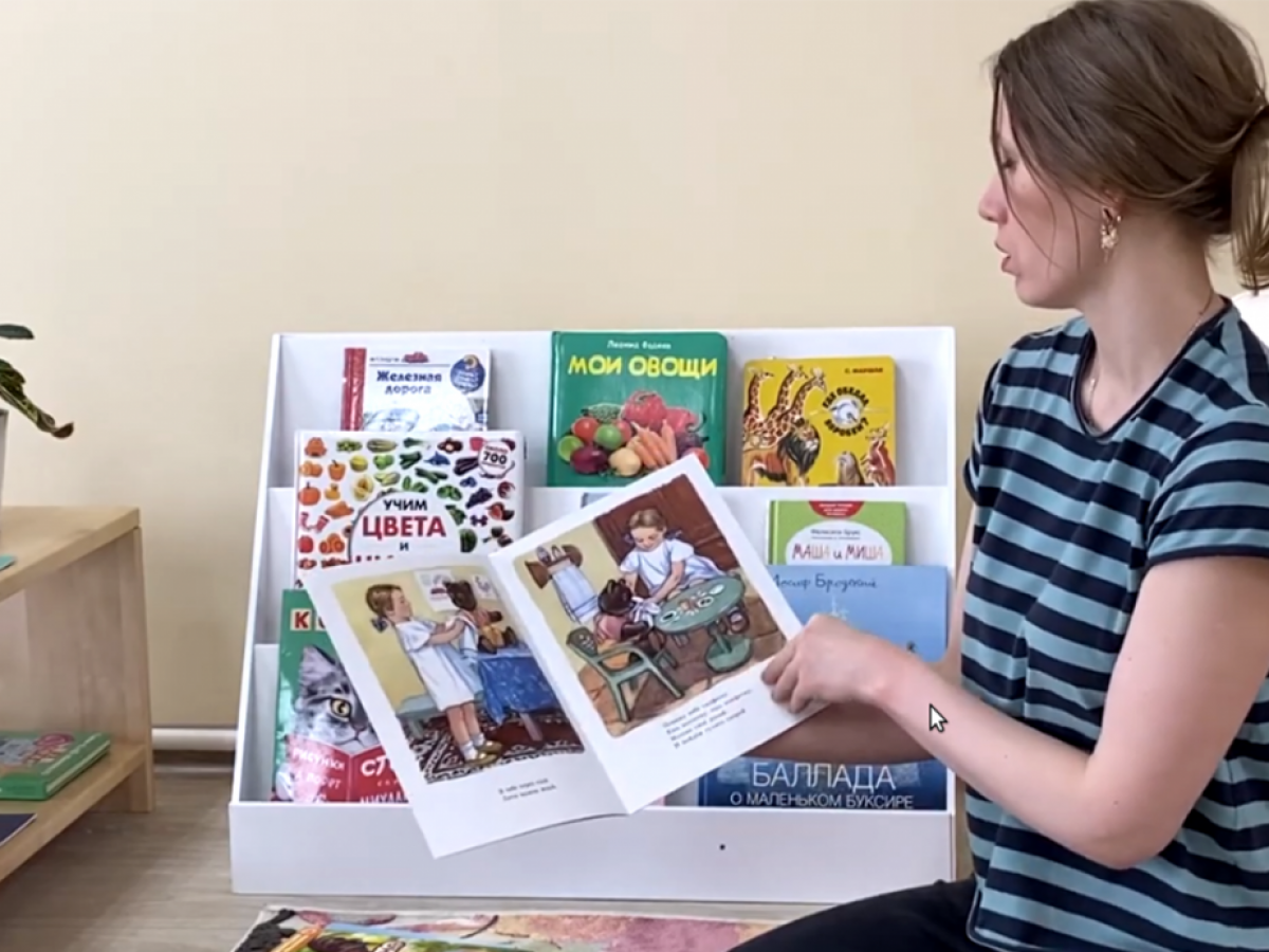 10 шагов, как самим сделать развивающую книжку-игрушку для малыша