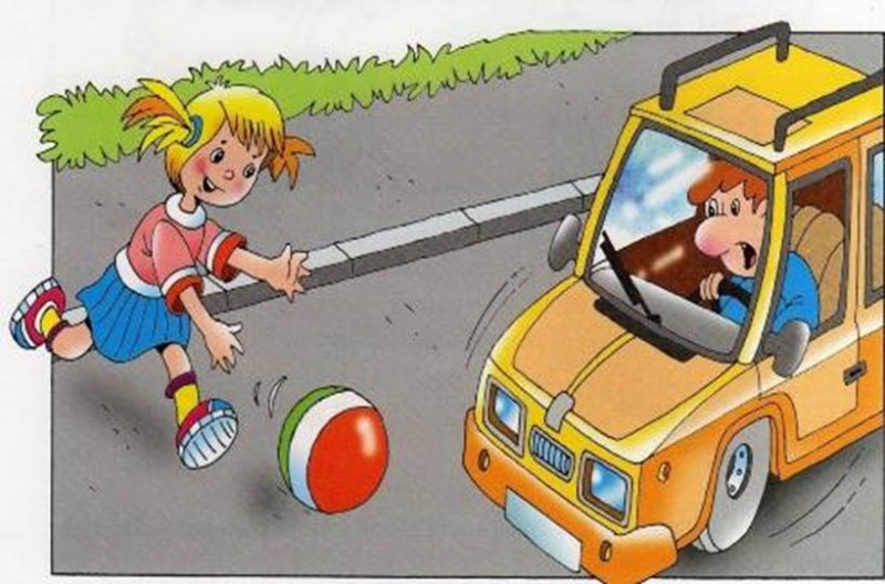 Картинки ситуации на дорогах пдд для детей