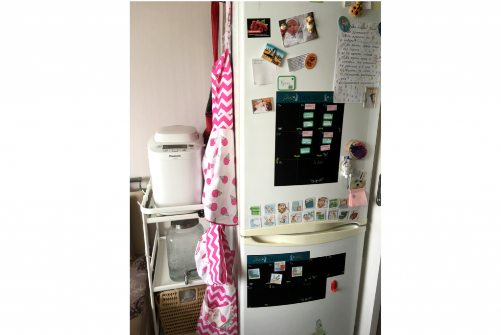 Поильник и холодильник