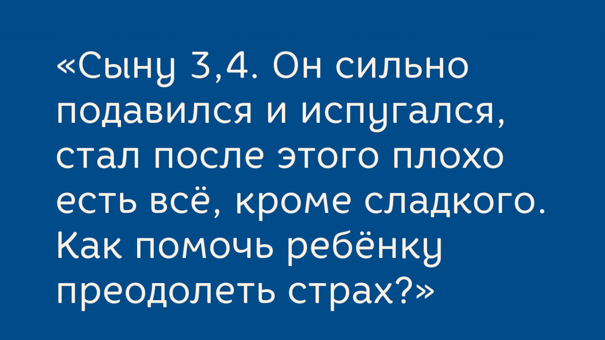 Что делать, если вы подавились, а рядом никого нет - Лайфхакер