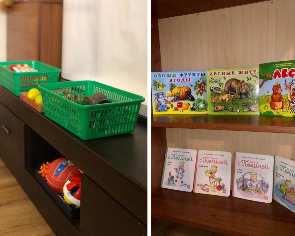 игрушки и книги для ребёнка в год