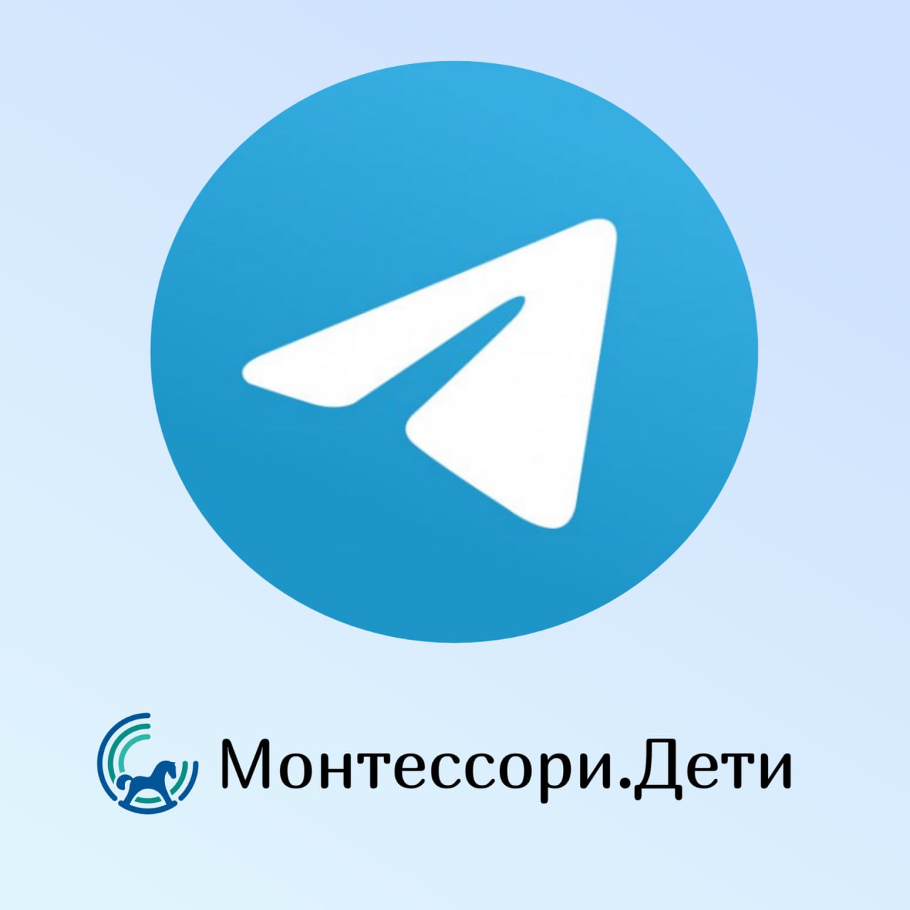 150 занятий для детей