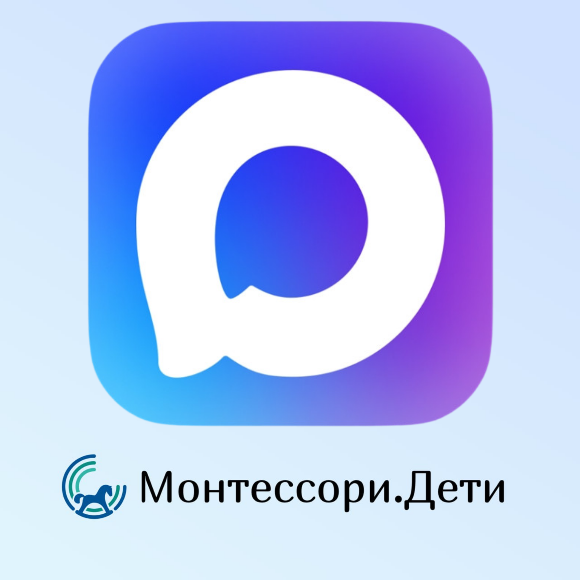 150 занятий для детей