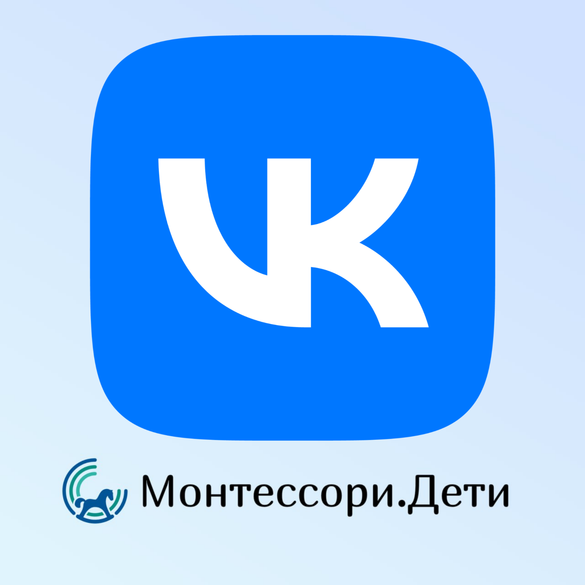 150 занятий для детей